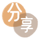 提现花呗2025信用卡秒套平台!取线商家推荐三大招靠谱